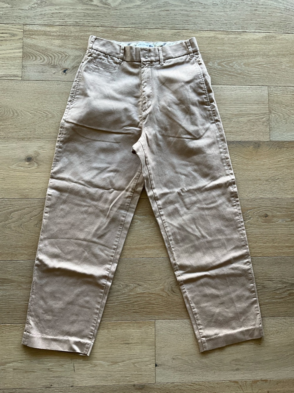 Uniqlo Beige Straight Leg Trousers